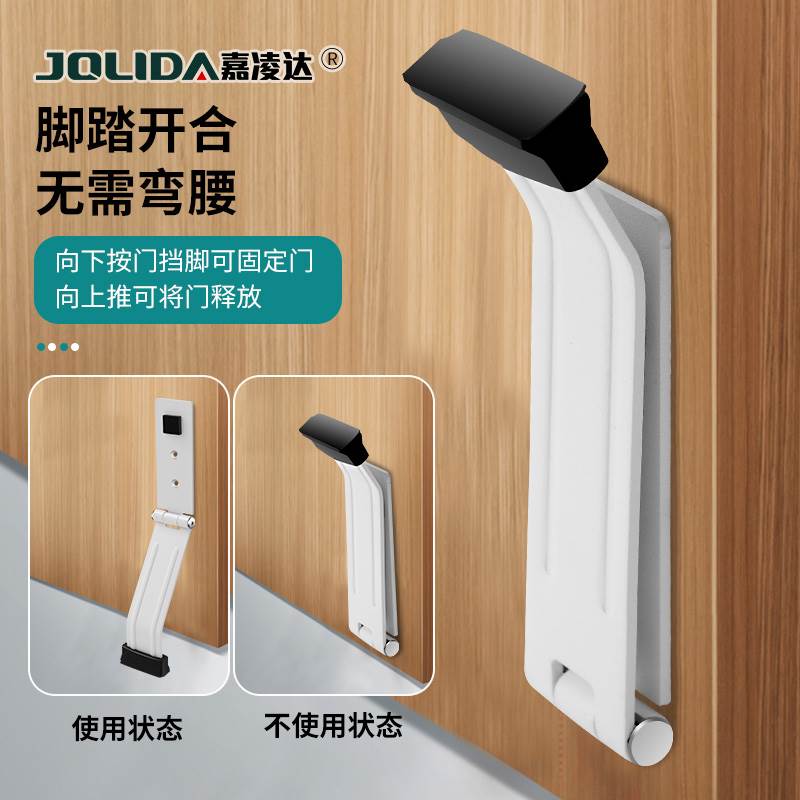 门阻门挡免打孔阻门器防撞堵门新款门塞神器顶门防风门档门吸挡门