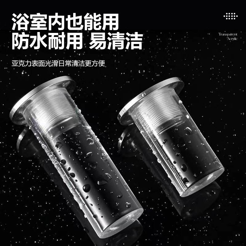 透明亚克力支撑脚浴室柜脚悬空电视柜脚悬浮柜脚桌腿落地家具柜脚