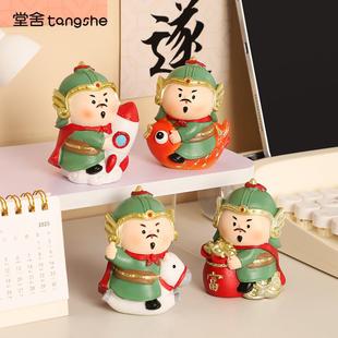 愿你成功擺件泉州文創鄭成功創意Q版 飾品女生禮物 潮玩手辦家居裝