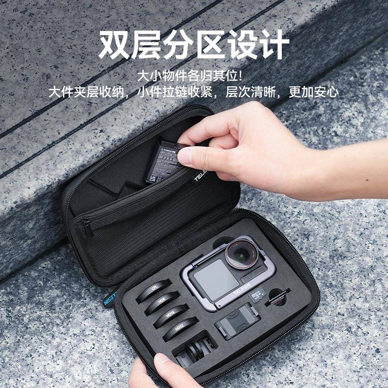 泰迅适配大疆action5pro/4/3保护包中号包多功能收纳包运动相机包