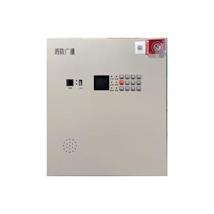 泰和安1480A壁挂式应急广播主机150W通用款式24V启动应急广播联动