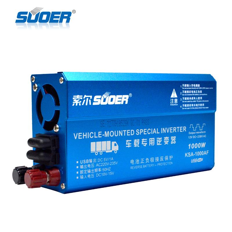 索尔逆变器12V24V转220V车载家用大功率 货车KSA-500BF1000W2000W