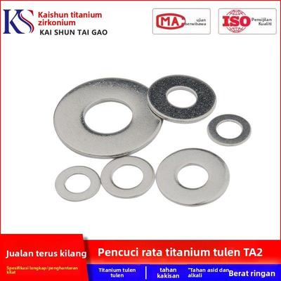 TA2/TC4钛合金平垫圈垫片介子华司垫M4M5M6M8M10M12M14M16M18M20