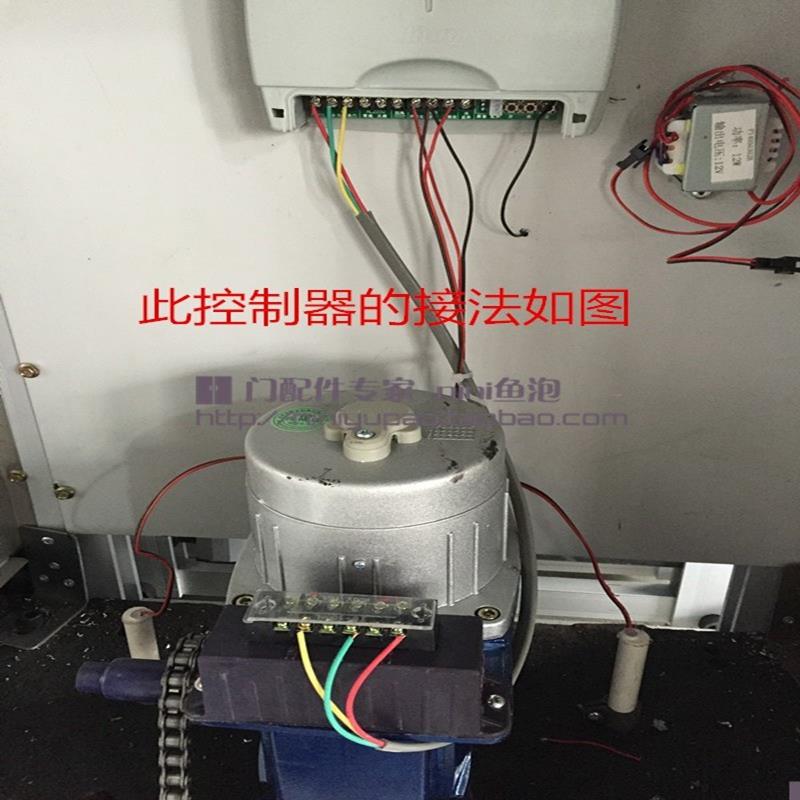 电动伸缩门限位磁棒开关磁铁感应器遥控自动移门无轨导航配件