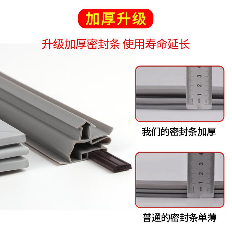 厨房商用冰箱冰柜冷柜通用密封条门胶条磁性四门封闭圈原厂配件
