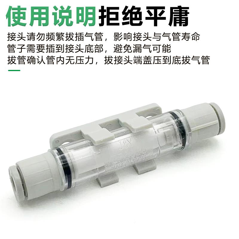 金业 微型管道式真空过滤器ZFC050-04B ZFC050-03B真空过滤器滤芯