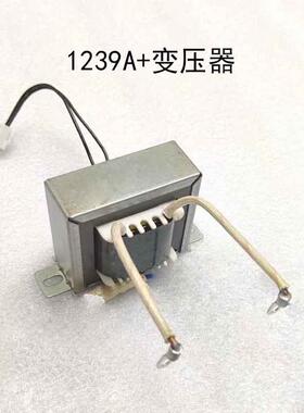 优必信逆变机头维修配件1208A/1238A/1239A驱动板线路板变压器