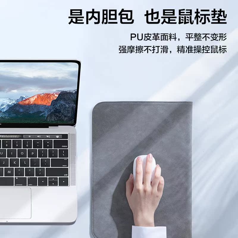 微软全新Surface Pro第11版骁龙X Elite 二合一 13英寸平板内胆包保护套男女电脑包简约收纳袋皮套配件