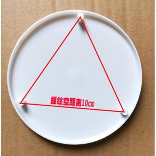 家用电风扇配件网圈胶盖台扇落地扇 网罩名牌盖 名牌盖 胶盖