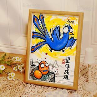 望母成凤母亲节送妈妈礼物搞笑挂画创意相框摆件客厅装饰画成品潮