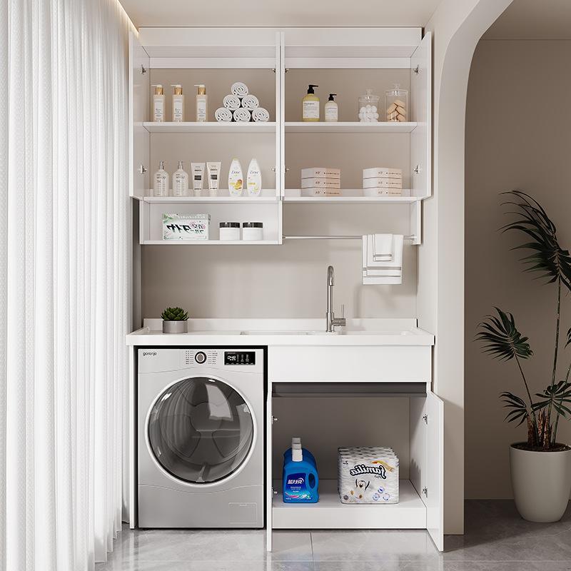 阳台柜洗手盆洗衣机组合柜一体全铝定制焊接整板阳台柜储物柜防晒