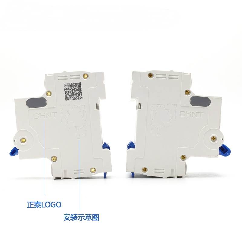 32安空气开关电闸正泰昆仑家用63安断路器NXB-63 1p2p3p新款DZ47