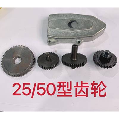 阀门电动执行器齿轮 电机齿轮电动执行器齿轮盒 阀门电装齿轮配件