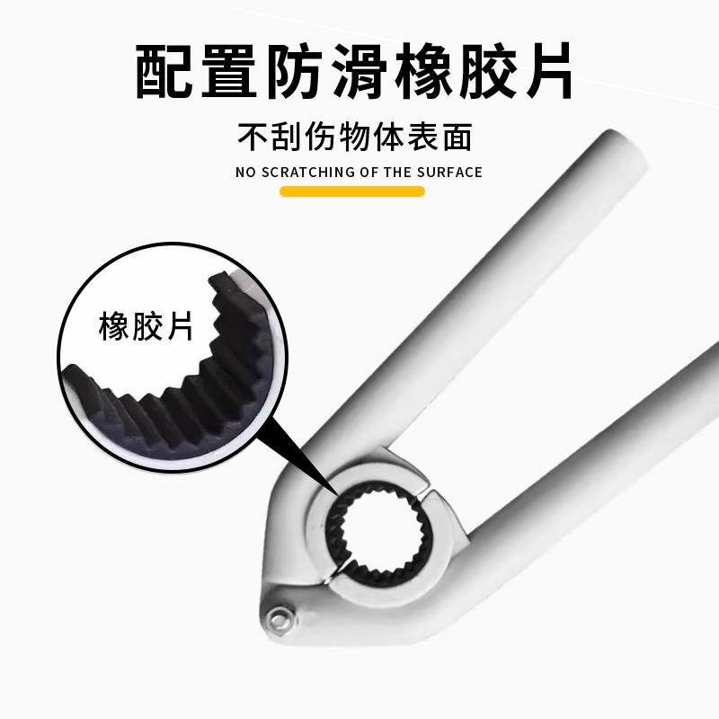 水龙头出水嘴扳手厨房面盆起泡器过滤网口专用拧松器拆卸工具神器