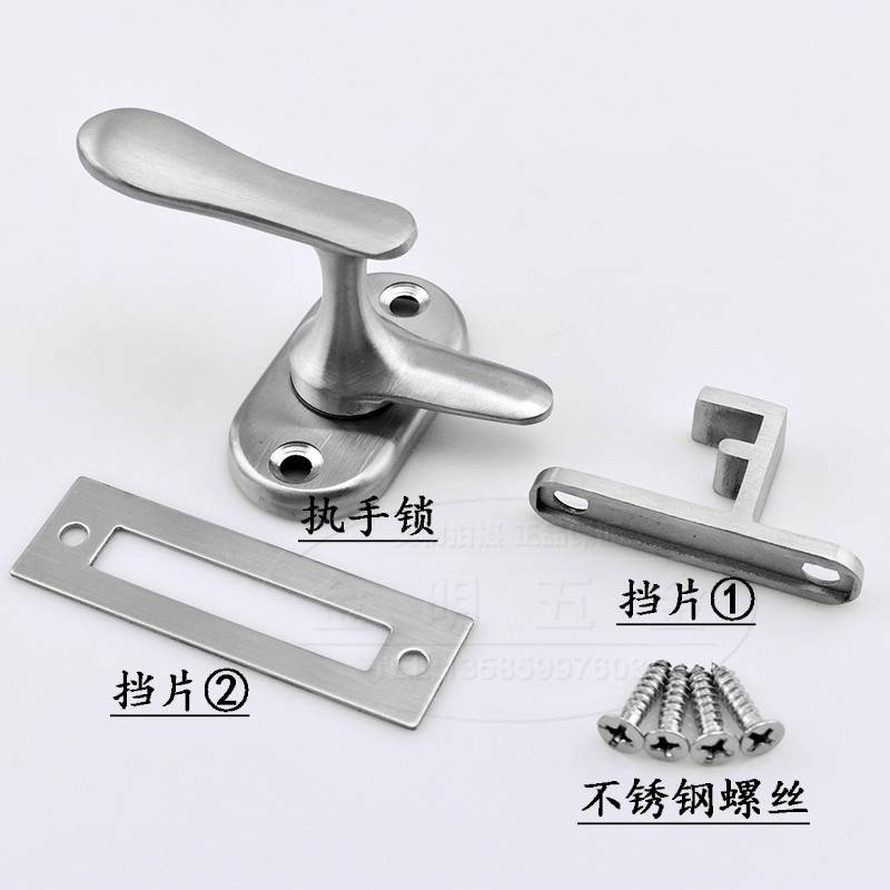 包邮明装精铸304不锈钢小插销防盗门门扣门栓门锁门销门闩插销锁