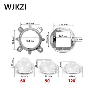 大功率LED 20-100W灯珠透镜44MM光学玻璃透镜反射准直器固定支架