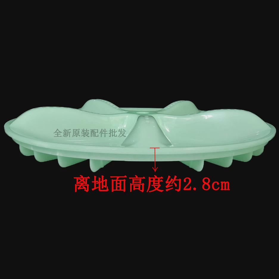先科XQB62-6218 XQB65-618 XQB75-A10洗衣机波轮转盘底盘涡轮配件