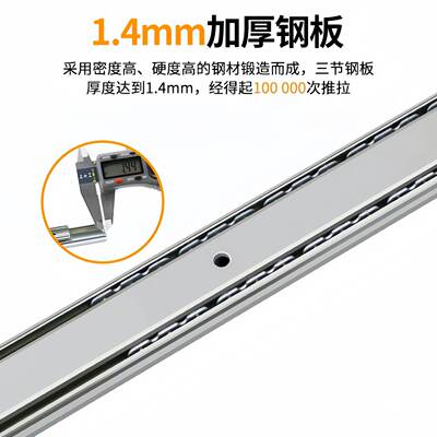 20双层三节抽屉轨道SRXY20钢制导轨IDA53二节窄滑道IDA63线性滑轨