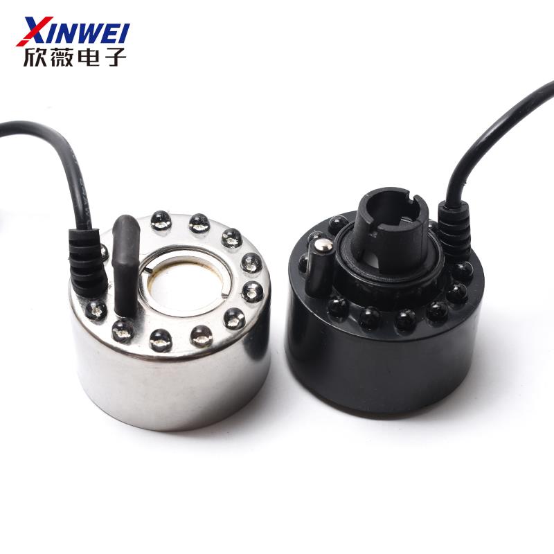 DC24V家用电子超声波雾化器模块鱼缸假山流水喷雾空气加湿器配件