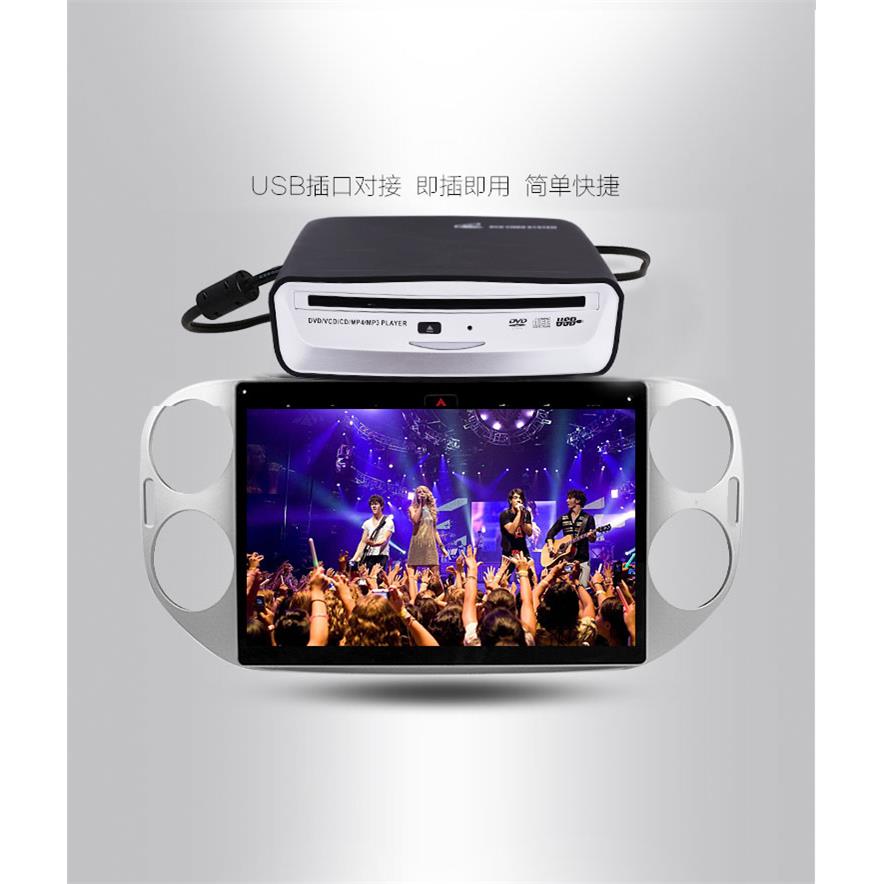 安卓通用车载碟盒CD机USB直插哑巴机汽车原车大屏CD机外挂播放器