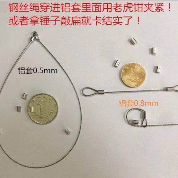 超细软钢丝线 线钓鱼线 线304不锈钢包塑钢丝绳海钓穿珠子首饰引