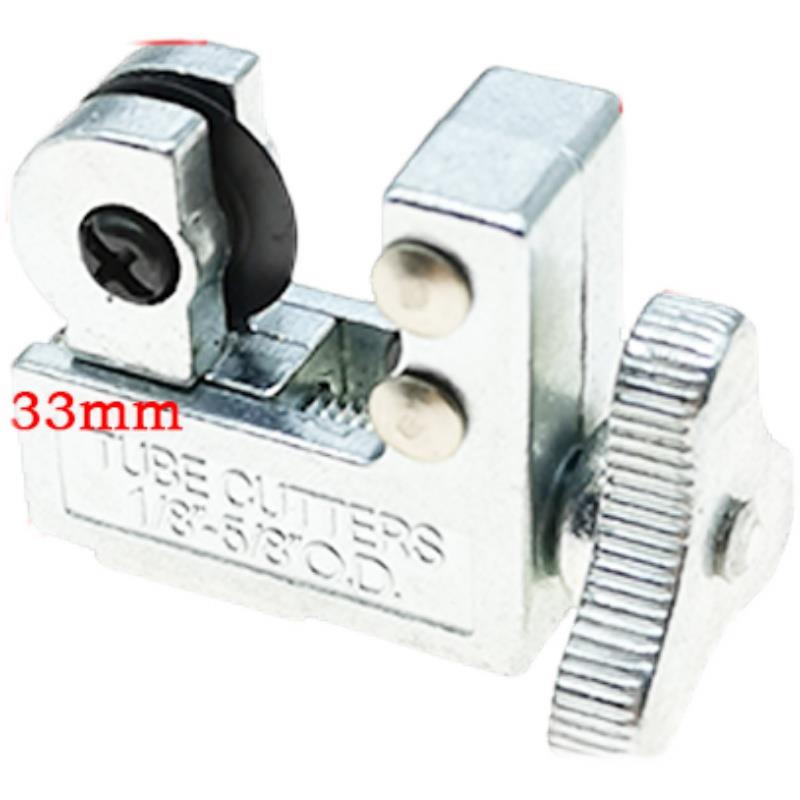 割刀片小轴承式制冷工具迷你型管子割刀不锈钢铁铝铜管切管器