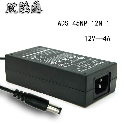 全新欧陆通ADS-65HI-12N-1电源12V4A监控稳定大脸电源