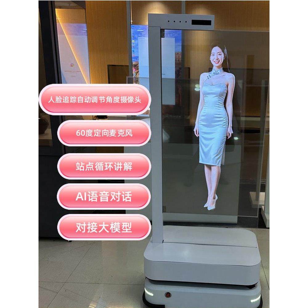 55寸OLED透明屏触摸互动30寸77寸透明OLED显示屏全国租赁销售移动,电子元器件市场,OLED,淘宝优惠券,粉丝福利购,淘宝优惠卷