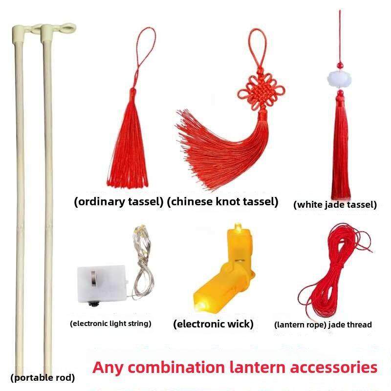 手工灯笼配件挎包杆中国结挂件中秋节DIY灯笼灯芯竹绳,节庆用品/礼品,灯笼,淘宝优惠券,粉丝福利购,淘宝优惠卷