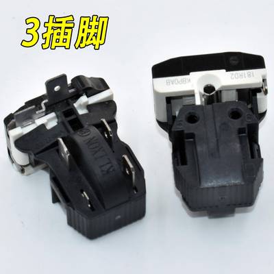 原装冰箱冰柜压缩机8EA02 8EA19C1 17K1AB PTC启动器保护器一体式