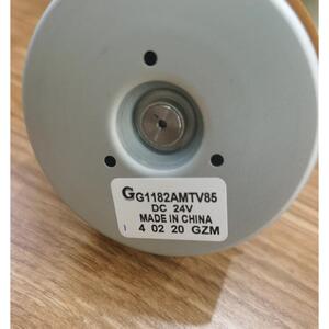 艾美特电风扇循环扇CA23-RD RD2 RD7 FB25139电机DC24V马达转子新