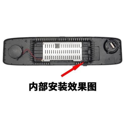 路尚和云镜旗舰版CM02后照镜行车记录仪固定支架卡扣挂钩配件绑带