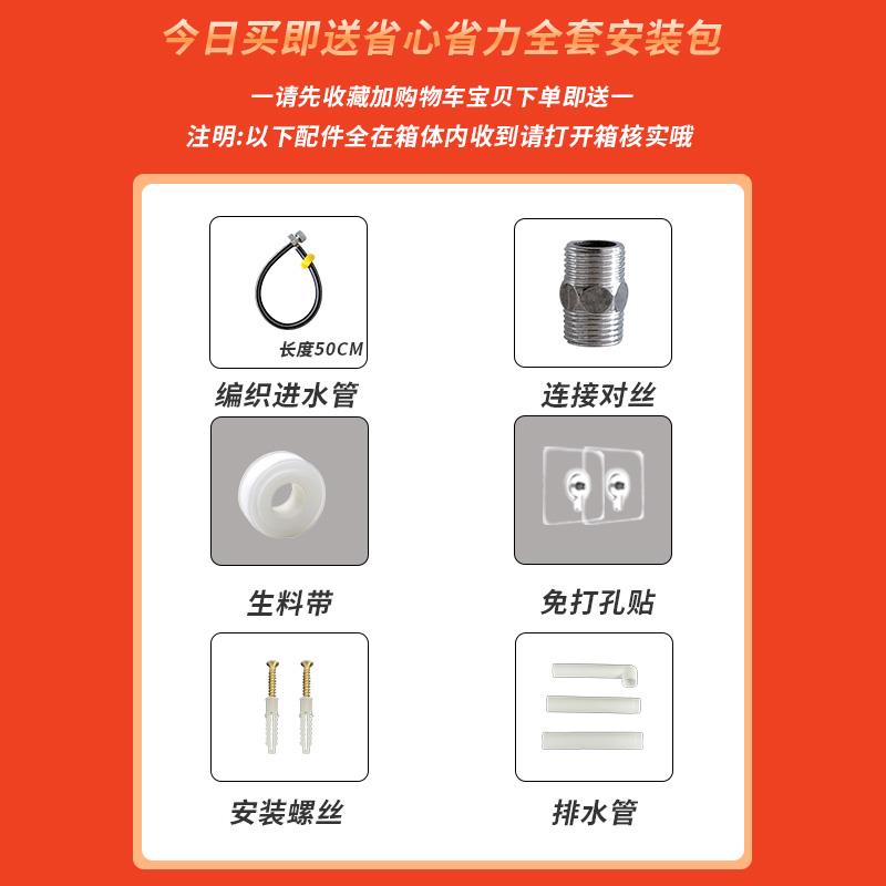 卫生间家用厕所马桶蹲便器冲水箱配件套装大冲力加厚免打孔挂墙式