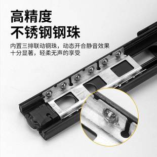 DTC东泰抽屉无缓冲三节轨道滑轨无阻尼加厚导轨静音官方旗舰店