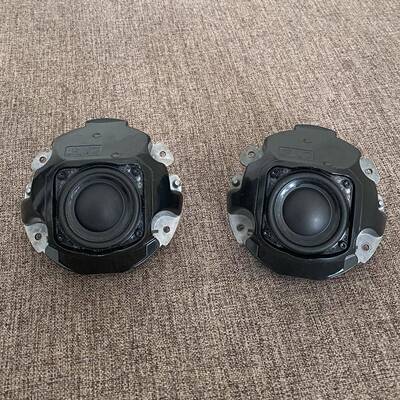 丹麦B&O铸铝发烧小音箱 1.5寸HIFI钕磁全频喇叭DIY无源音箱