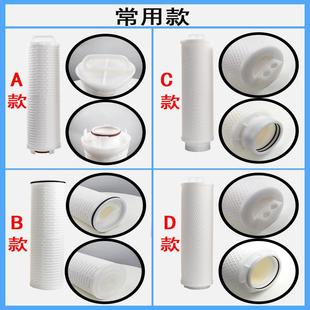 40寸保安过滤器滤芯精密过滤器滤芯大通量折叠滤芯大流量过滤芯5u