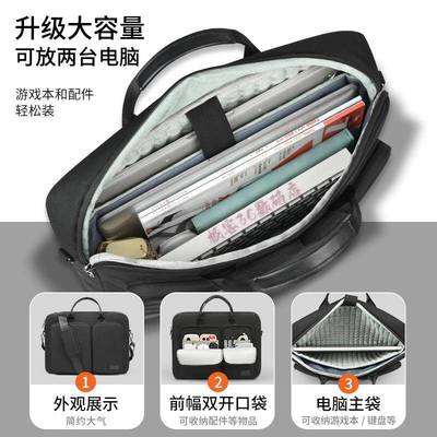 适用于七彩虹隐星P16/P15笔记本16/18寸电脑包将星X15-XS15.6英寸手提斜挎包X17Pro17.3英寸防水可放机械键盘
