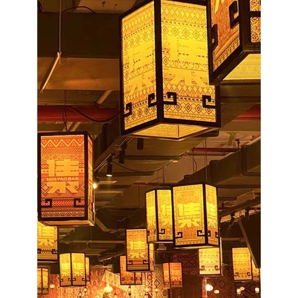中国实木古色古香火锅店灯笼餐厅宫殿灯笼酒吧古典民间烧烤特色民,家装灯饰光源,酒店/宴会厅/餐饮吊灯,淘宝优惠券,粉丝福利购,淘宝优惠卷
