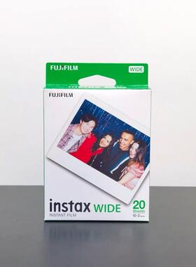 现货拍立得5寸宽幅白边相纸Wide300/200/210/LOMO 通用胶卷相机纸