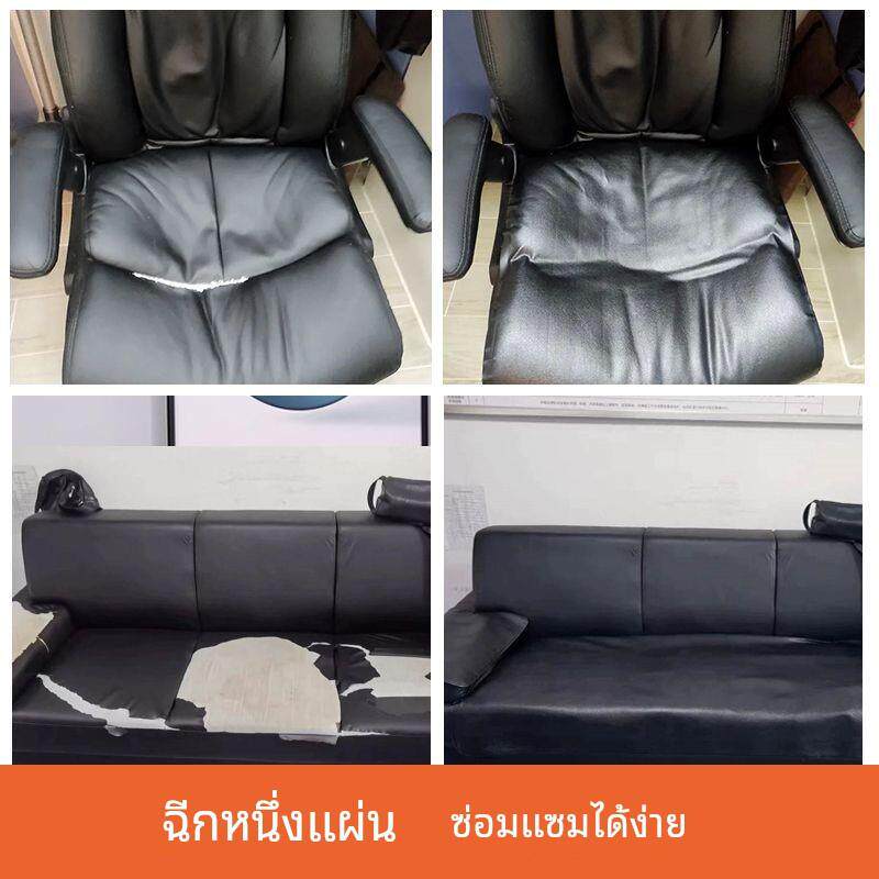 椅子套罩自粘全包通用电脑转椅板凳面套办公椅座套皮质简约坐垫套