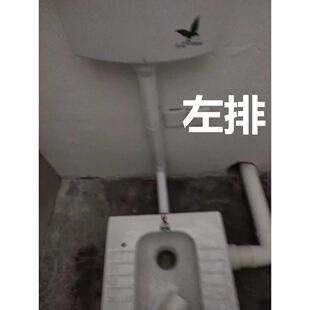 左排水蹲便器右排水大便器套装 加高侧排蹲 带存水弯水箱免挖坑台式