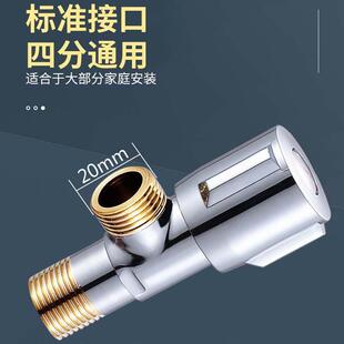 304不锈钢全铜阀芯三角阀加厚热水器马桶4分家庭冷热通用进水阀