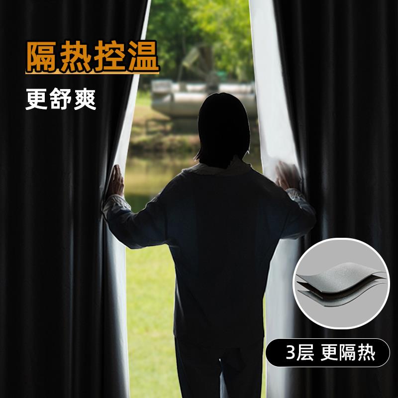 户外遮阳窗帘免打孔防水防雨凉亭室外防晒保暖防寒阳光房庭院阳台