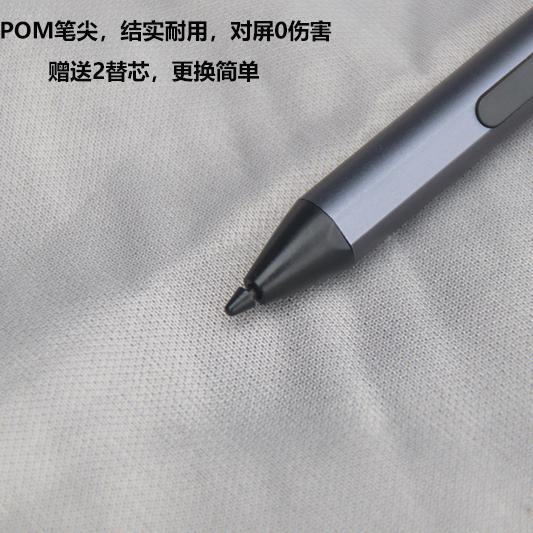 新款适用学而思学习机经典23一代二代ai手写触屏写字触控笔充电款