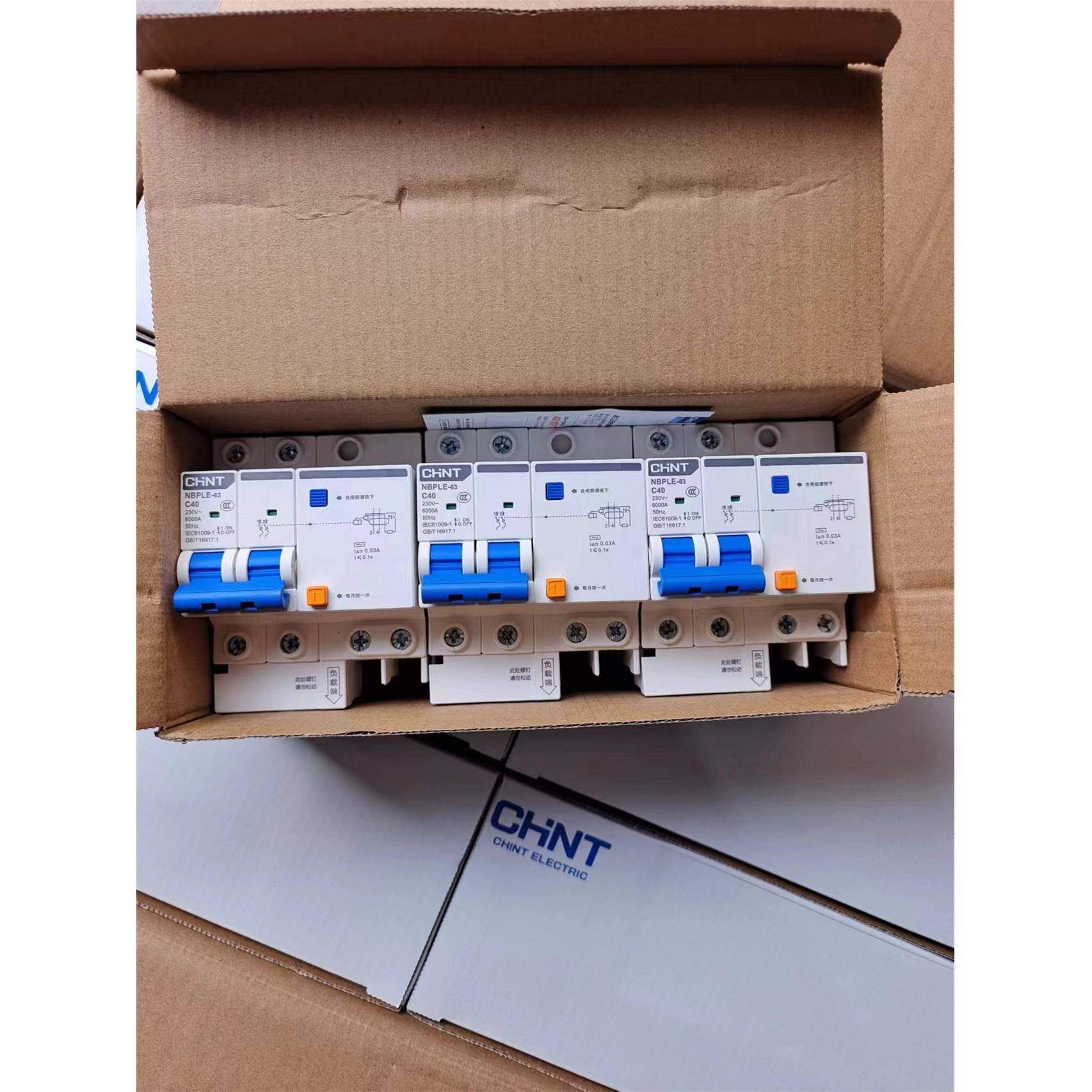 正泰漏电保护器 家用大功率2P40A63A漏电保护器NBPLE系列空气开关