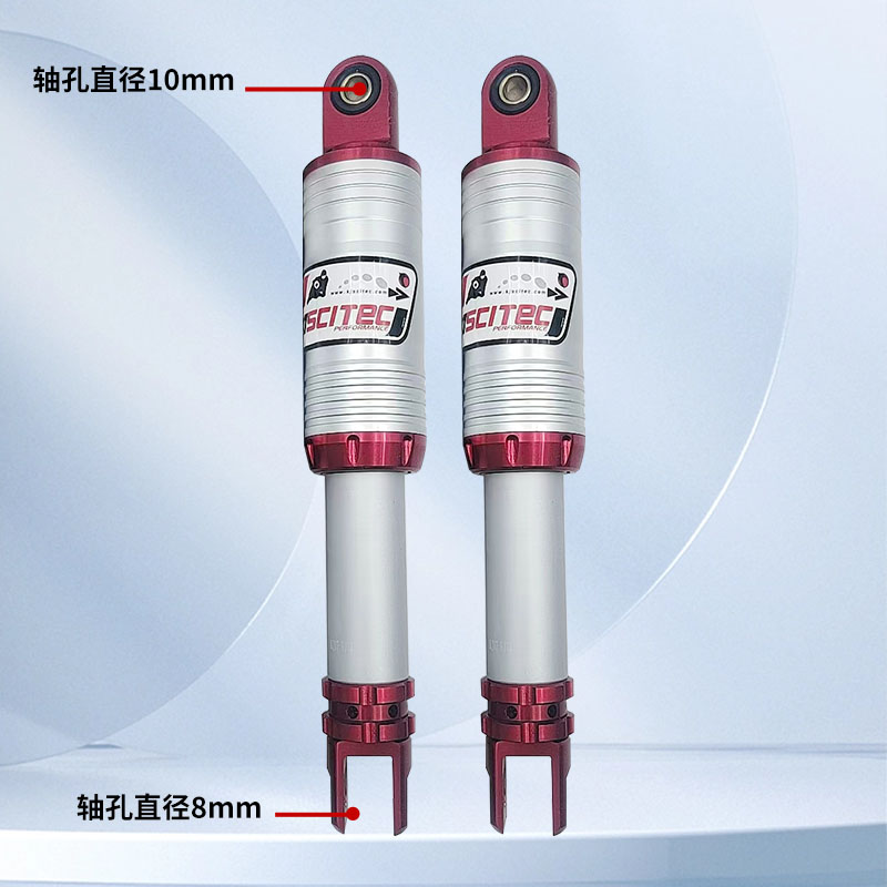 适用小牛n1s电动车九号劲战鬼火福喜后减震小龟极酷后避震器