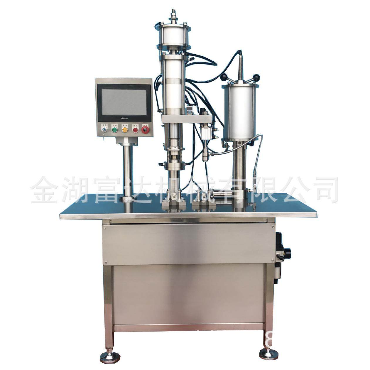 二元喷雾灌装机医药袋阀灌装封口机械空气净化剂灌装设备,办公设备/耗材/相关服务,灌装机,淘宝优惠券,粉丝福利购,淘宝优惠卷