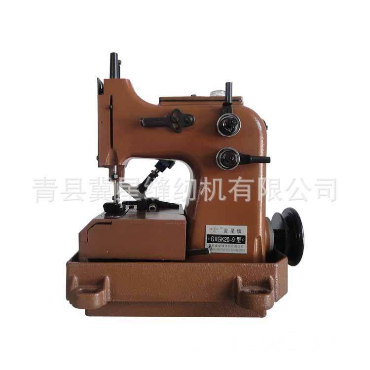 厂家供应GK20-9自动供油编织袋网袋缝纫机,办公设备/耗材/相关服务,封口机,淘宝优惠券,粉丝福利购,淘宝优惠卷