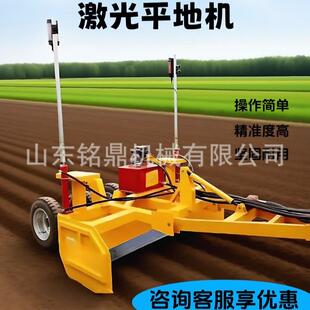 农用激光平地机拖拉机悬挂牵引液压平地机开荒地整平机种植整平机