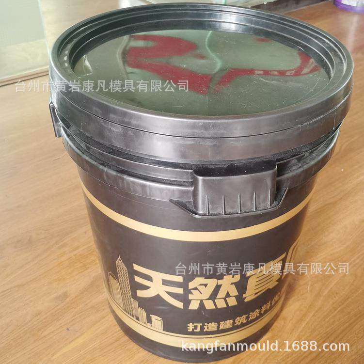 注塑模具真石漆包装桶模具 50公斤塑料桶模具 35升塑胶桶模具制造,橡塑材料及制品,泡沫塑料模型/模具,淘宝优惠券,粉丝福利购,淘宝优惠卷